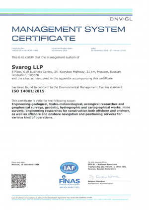 ISO 14001-2015 ENG