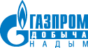 Gazprom (Gazprom dobycha Nadym - GPDN)